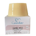 Camel Milk Face & Body Soap